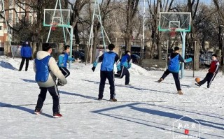 哈尔滨冬天有足球赛吗，哈尔滨冬天有什么好玩的
