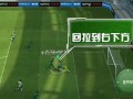 实况足球现在在更新吗，实况足球更新