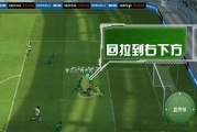 实况足球现在在更新吗，实况足球更新