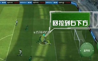 实况足球现在在更新吗，实况足球更新