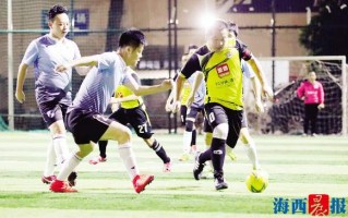 足球八分之一比赛有平局吗，足球8比1