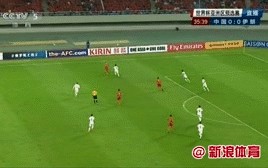足球伤停信息从哪看比较准，足球伤停情况用什么软件查看