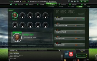 足球球星卡国内难卖吗，足球球星卡国内难卖吗知乎