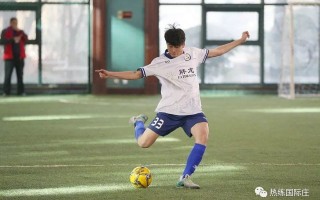 23号还有足球赛吗，23号还有足球赛吗现在